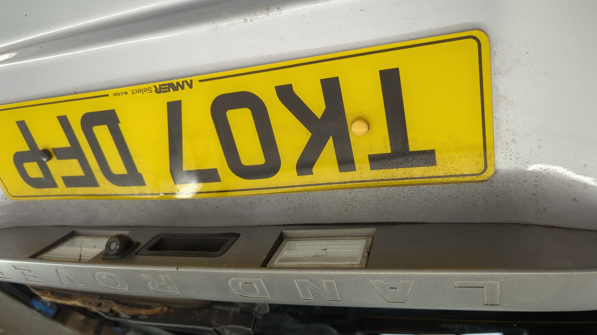 Дверь багажника