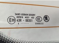 5J6955707 Щеткодержатель Skoda Fabia 2007-2014 11486258 #3