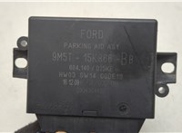  Блок управления парктрониками Ford Kuga 2008-2012 20571693 #4