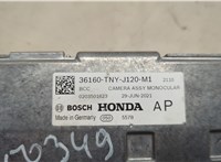 36160tnyj120m1 Камера переднего вида Honda CR-V 2016-2023 20571695 #4