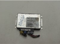  Блок управления раздаткой Land Rover Range Rover 3 (LM) 2002-2012 20571700 #1