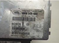  Блок управления раздаткой Land Rover Range Rover 3 (LM) 2002-2012 20571700 #5