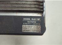  Блок управления форсунками Toyota Corolla E12 2001-2006 20571703 #3