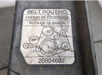 20804602 Кожух вентилятора радиатора (диффузор) Renault Premium DXI 2006-2013 20571724 #7
