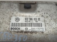  Блок управления двигателем Volkswagen Touareg 2002-2007 20571729 #2