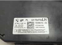  Подушка безопасности боковая (в сиденье) BMW 3 F30 2012-2019 20571732 #2