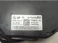  Подушка безопасности боковая (в сиденье) BMW 3 F30 2012-2019 20571733 #2