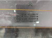  Подсветка номера Citroen Xsara-Picasso 1999-2012 11486332 #4