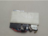  Блок комфорта Land Rover Range Rover 3 (LM) 2002-2012 20571738 #4