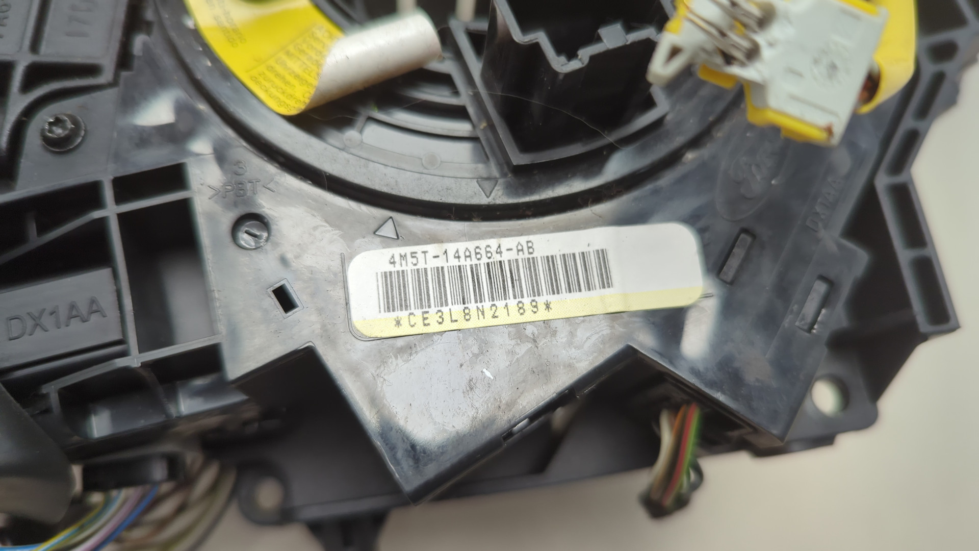 Переключатель подрулевой