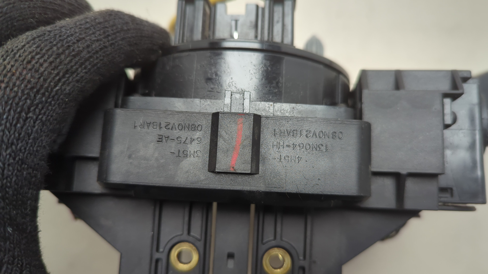 Переключатель подрулевой