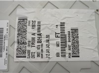  Блок предохранителей Ford Focus 3 2011-2015 20571813 #4