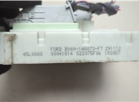  Блок предохранителей Ford Focus 3 2011-2015 20571813 #5