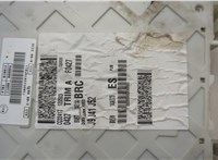  Блок предохранителей Ford Focus 3 2011-2015 20571814 #4