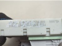  Блок предохранителей Ford Focus 3 2011-2015 20571814 #5