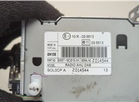  Магнитола Ford Focus 3 2011-2015 20571821 #4