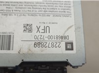  Магнитола Opel Ampera 2011-2015 20571825 #5