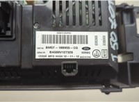  Дисплей компьютера (информационный) Ford Focus 3 2011-2015 20571846 #5