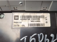  Дисплей мультимедиа Opel Ampera 2011-2015 20571864 #5