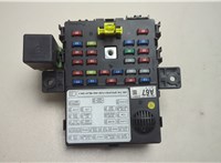  Блок предохранителей Chevrolet Spark 2009-2016 20571907 #1