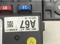  Блок предохранителей Chevrolet Spark 2009-2016 20571907 #2