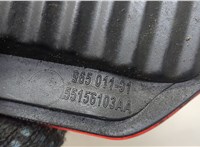 55156103AA Фонарь противотуманный Jeep Grand Cherokee 2004-2010 20571930 #3