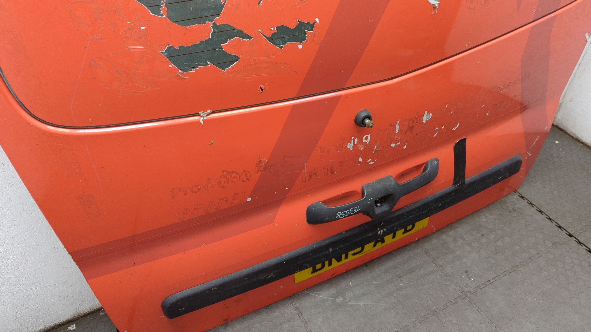 Дверь багажника