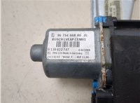 9223E5 Стеклоподъемник электрический Peugeot 308 2007-2013 20571945 #3