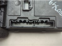  Блок управления бортовой сети (Body Control Module) Honda CR-V 2016-2023 20572006 #2