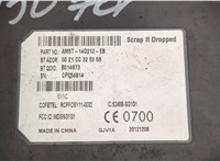  Блок управления Bluetooth Ford Focus 3 2011-2015 20572011 #2