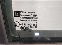  Замок двери Opel Astra J 2010-2017 11486743 #3