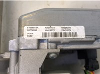  Электроусилитель руля Ford Fiesta 2012-2019 20572093 #2