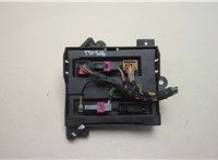  Блок управления бортовой сети (Body Control Module) Audi A4 (B8) 2007-2015 20572105 #1