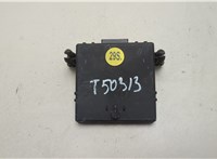  Блок управления интерфейсом Skoda Octavia (A5) 2004-2013 20572111 #2