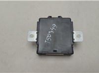  Блок комфорта Honda CR-V 2016-2023 20572115 #2
