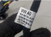 3CN827851B Амортизатор крышки багажника Volkswagen Atlas 2017- 20572157 #3