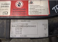  Трос капота Audi A8 (D3) 2002-2010 11486827 #11