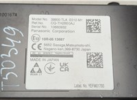  Блок управления Bluetooth Honda CR-V 2016-2023 20572178 #2