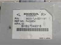  Блок комфорта Honda CR-V 2016-2023 20572183 #4