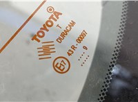  Щеткодержатель Toyota Verso 2009-2018 11486847 #6