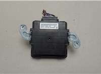  Блок управления раздаткой Honda CR-V 2016-2023 20572193 #3