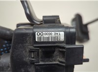  Блок предохранителей Honda CR-V 2016-2023 20572210 #4
