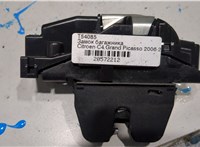 8719G5 Замок багажника Citroen C4 Grand Picasso 2006-2013 20572212 #1