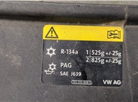  Рамка передняя (телевизор) Volkswagen Caddy 2004-2015 20572215 #4