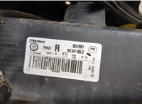 1K8941006J Фара (передняя) Volkswagen Scirocco 2008- 20572241 #2