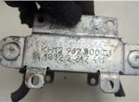  Радиатор топливный Land Rover Range Rover 3 (LM) 2002-2012 20572253 #4