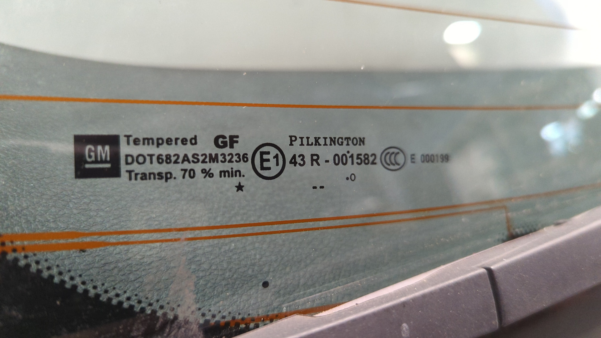 Дверь багажника