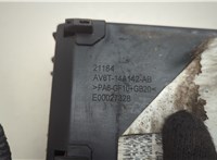 Блок предохранителей Ford Focus 3 2011-2015 20572298 #4