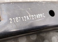 71130TPAG00 Усилитель бампера Honda CR-V 2016-2023 20572361 #2