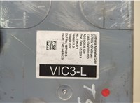  Блок управления системы VIC DAF LF 2001-2013 20572393 #2